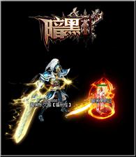 天龙八部私服爆率指令